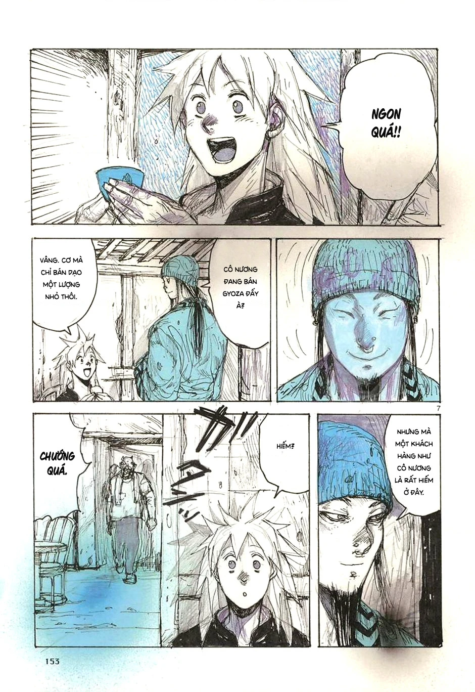 Dorohedoro Chapter 36.5 - 8