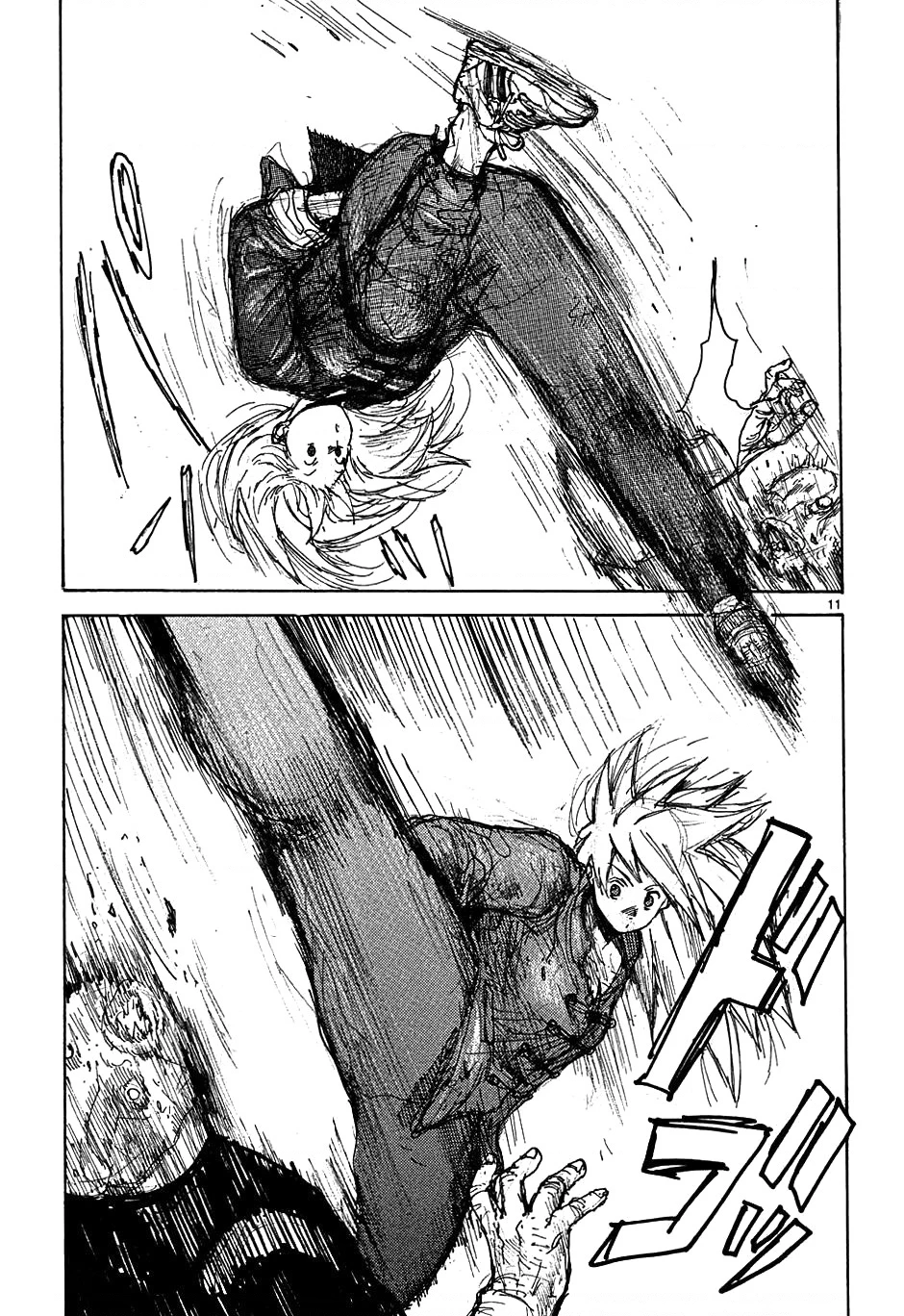 Dorohedoro Chapter 36.5 - 12