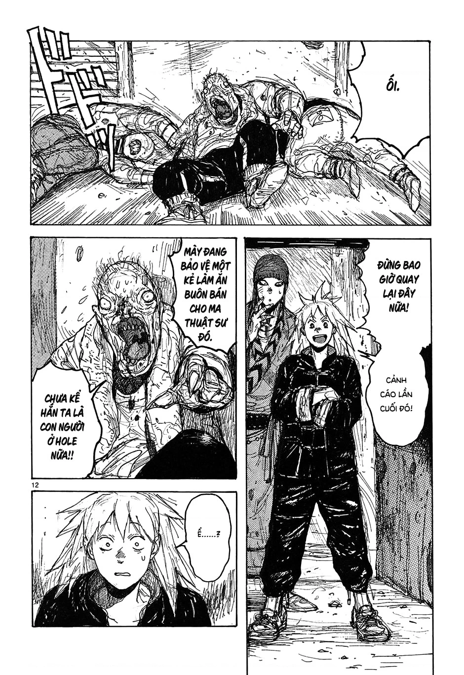 Dorohedoro Chapter 36.5 - 13