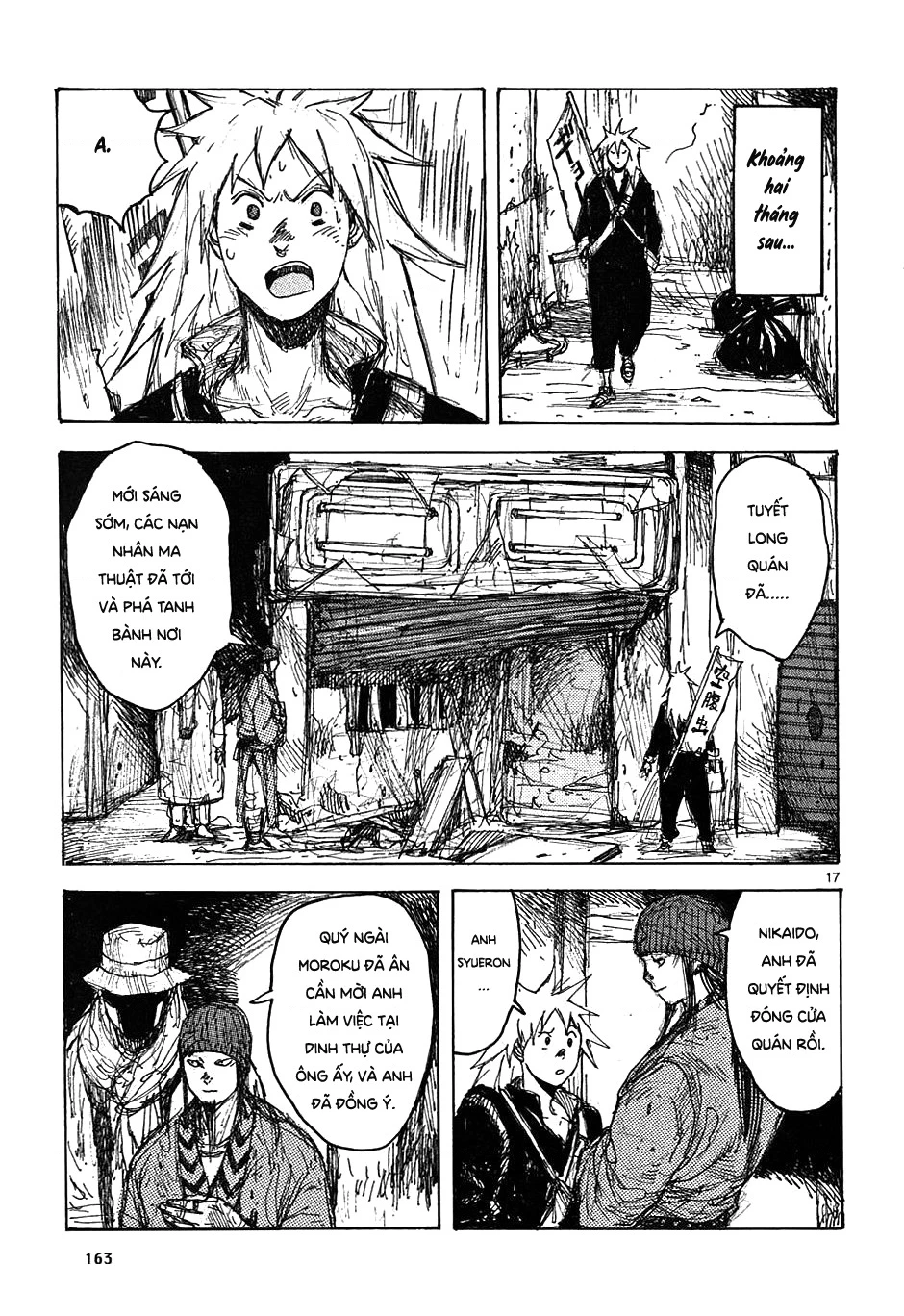 Dorohedoro Chapter 36.5 - 18