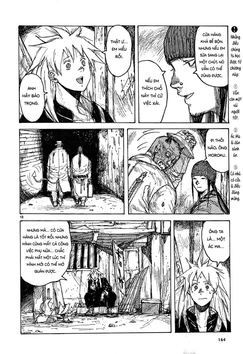 Dorohedoro Chapter 36.5 - 19