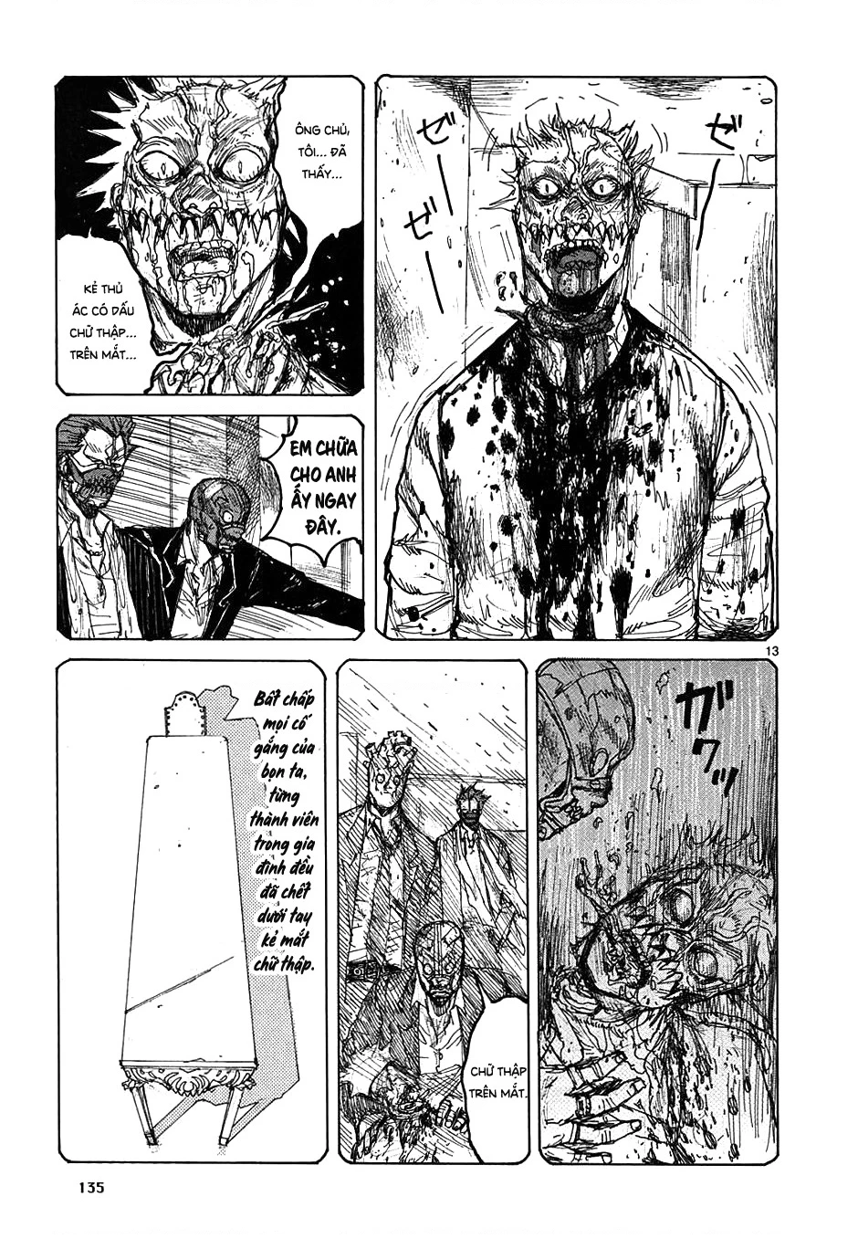 Dorohedoro Chapter 36 - 14