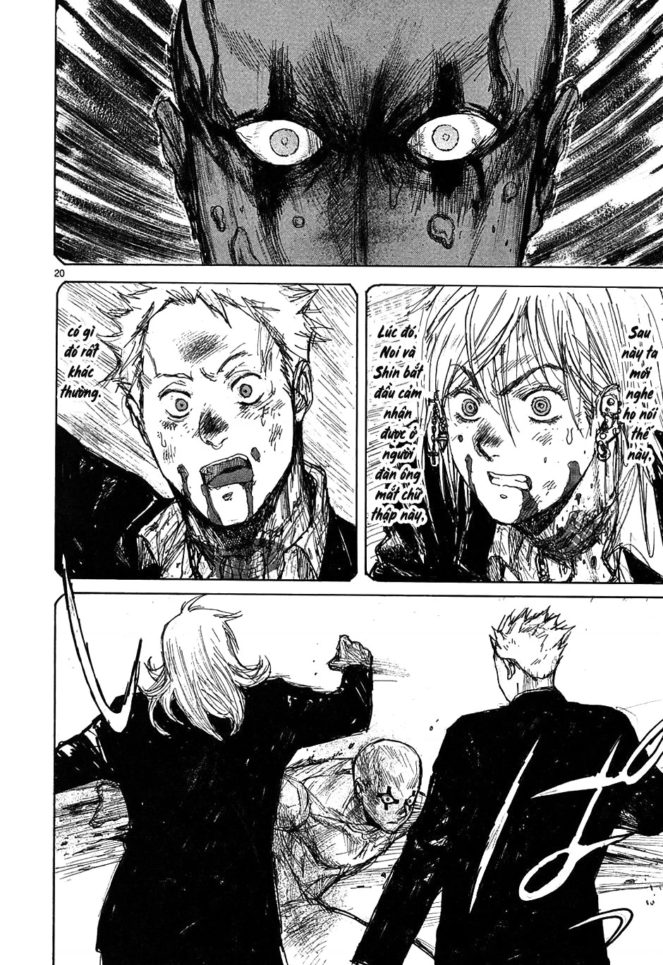 Dorohedoro Chapter 36 - 21