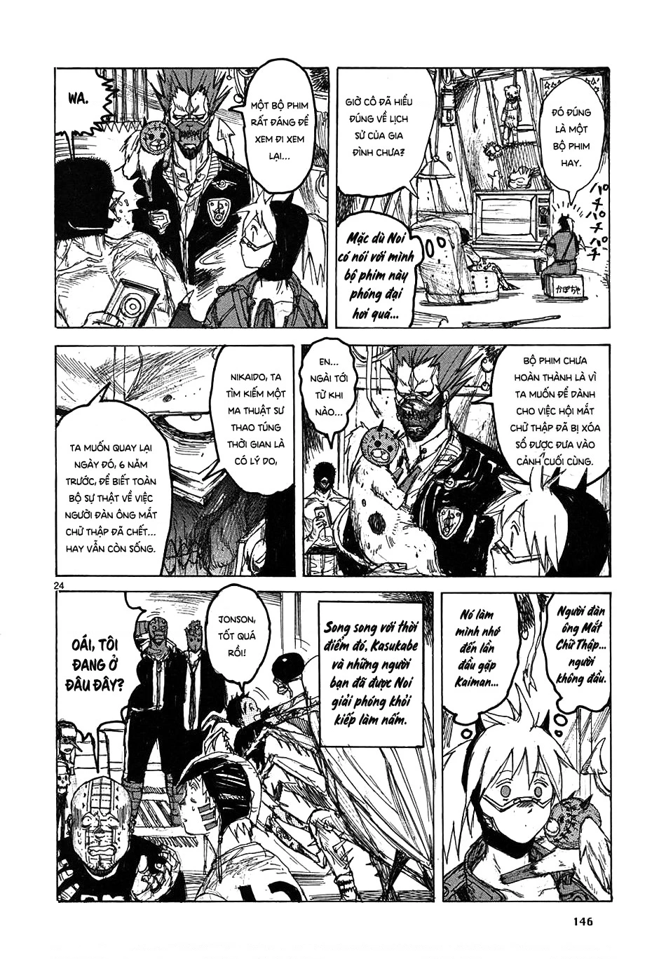 Dorohedoro Chapter 36 - 25