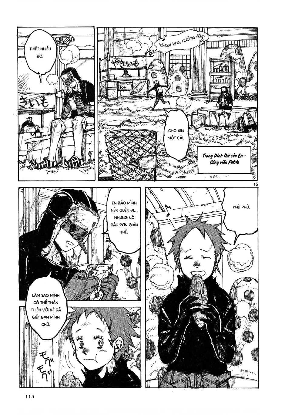 Dorohedoro Chapter 35 - 16