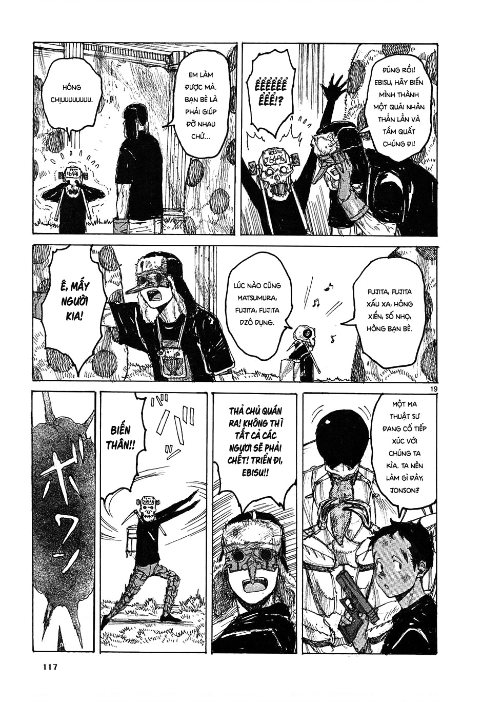 Dorohedoro Chapter 35 - 20