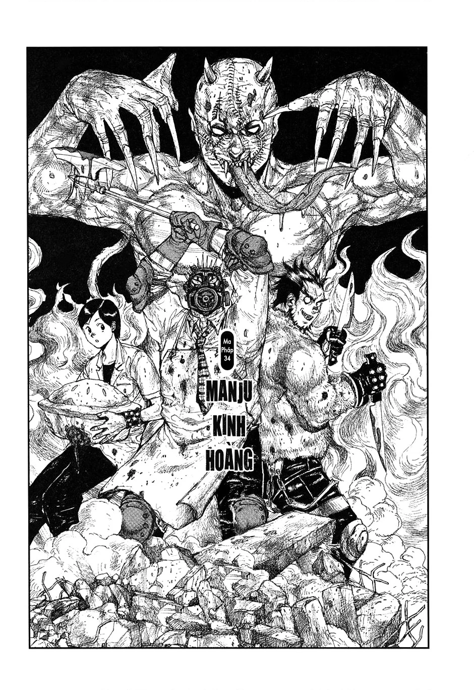 Dorohedoro Chapter 34 - 2