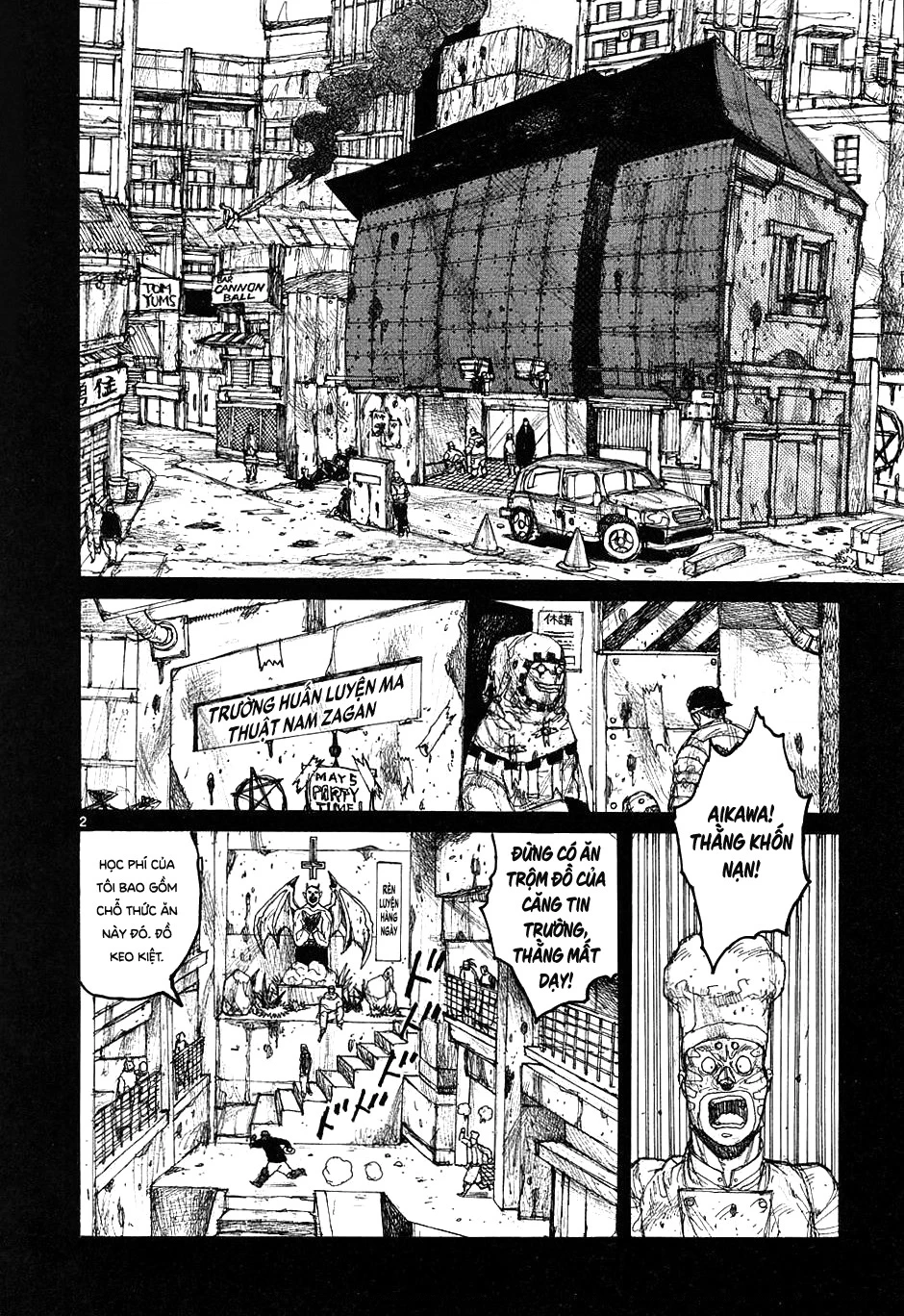 Dorohedoro Chapter 34 - 3