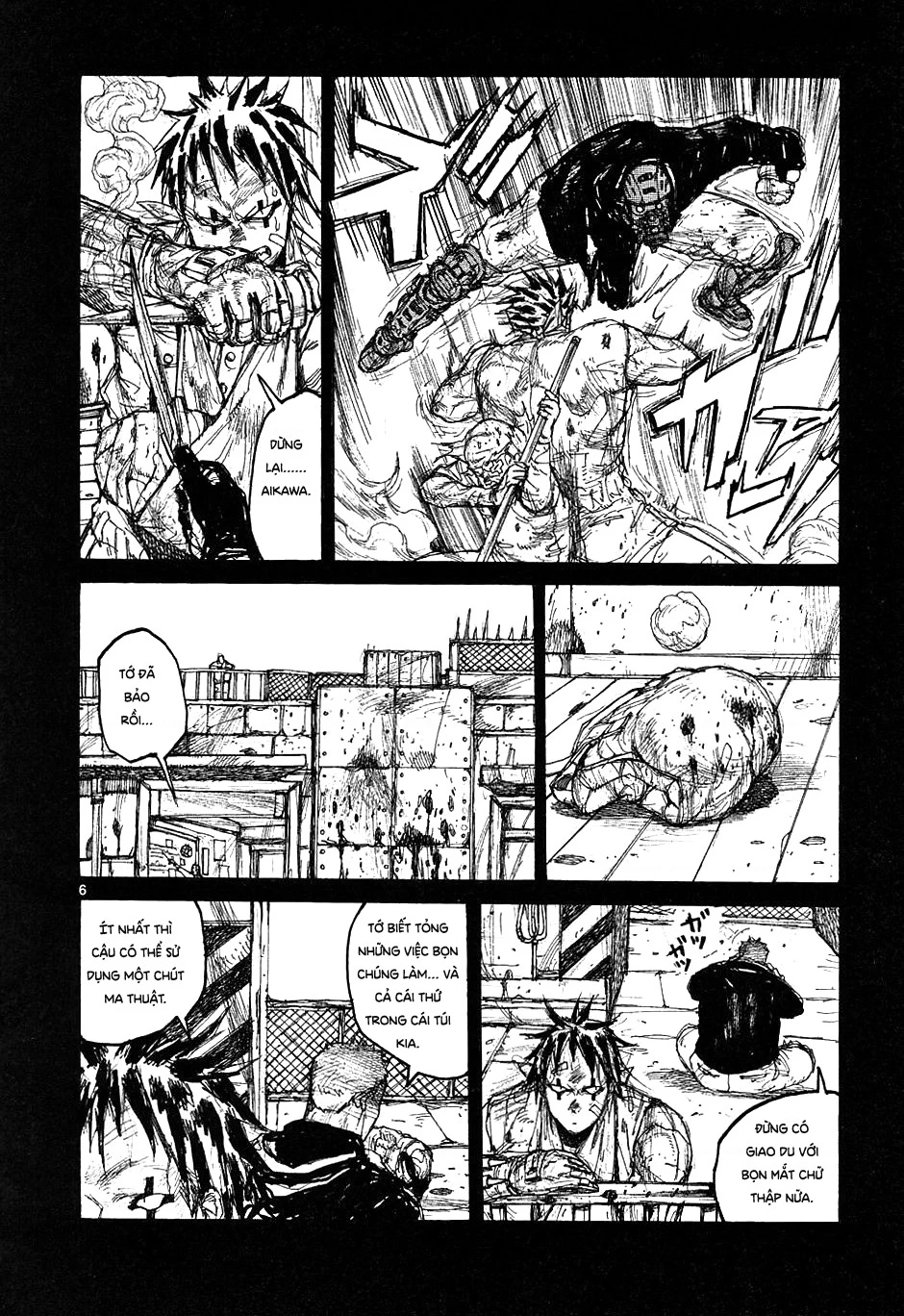 Dorohedoro Chapter 34 - 7