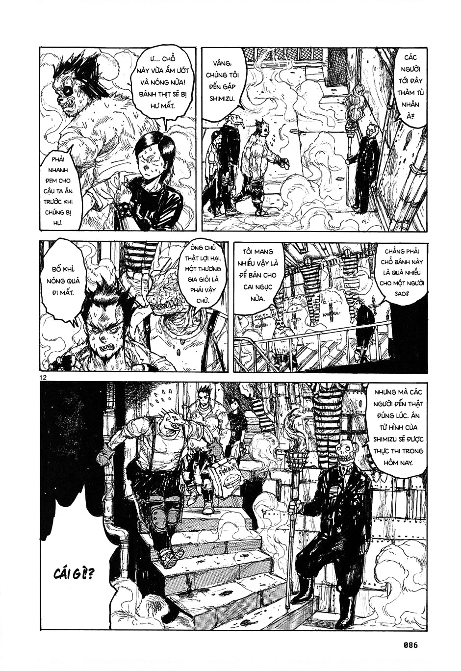 Dorohedoro Chapter 34 - 13