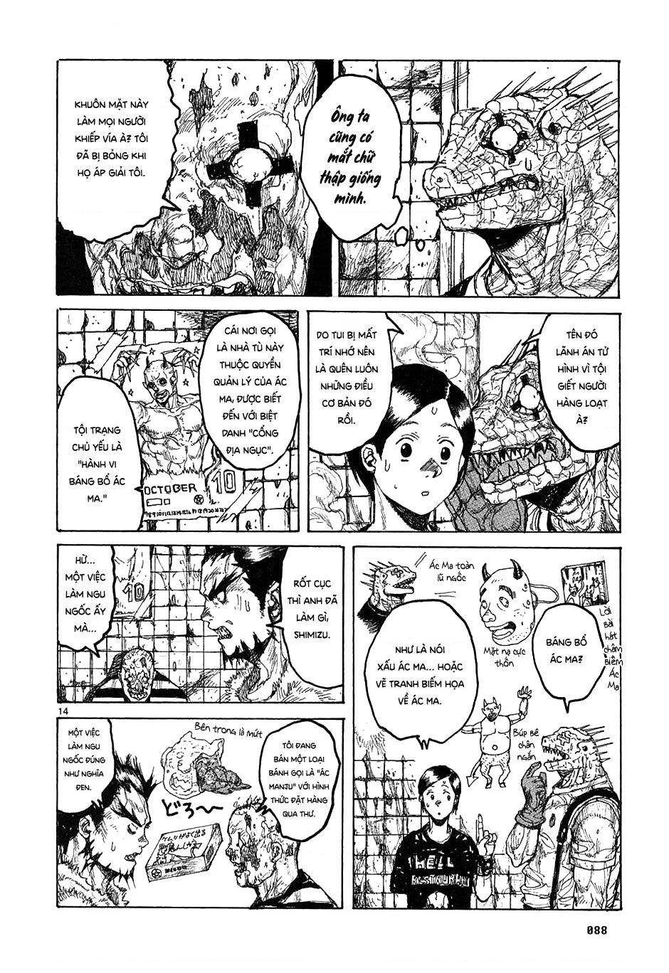 Dorohedoro Chapter 34 - 15