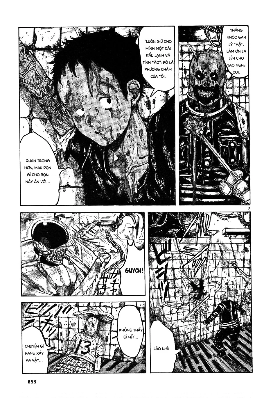 Dorohedoro Chapter 33 - 4