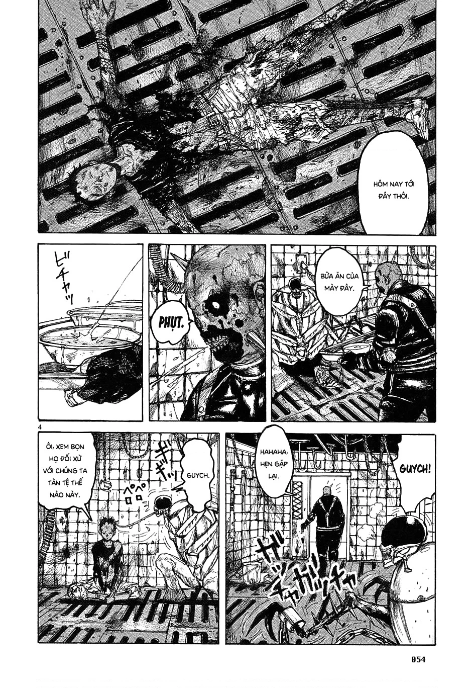 Dorohedoro Chapter 33 - 5