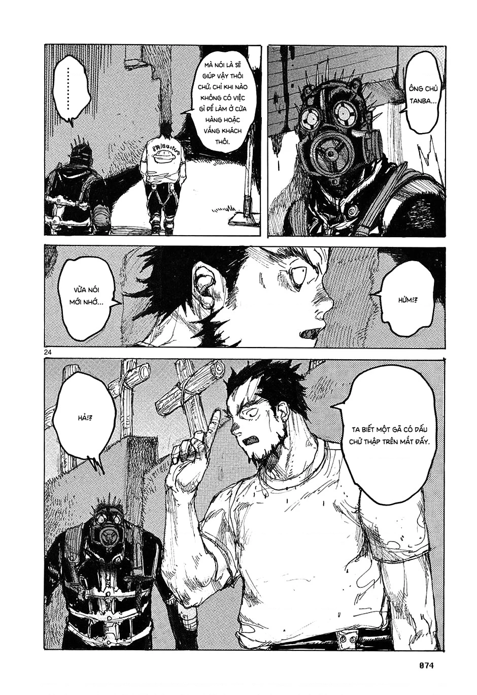 Dorohedoro Chapter 33 - 25