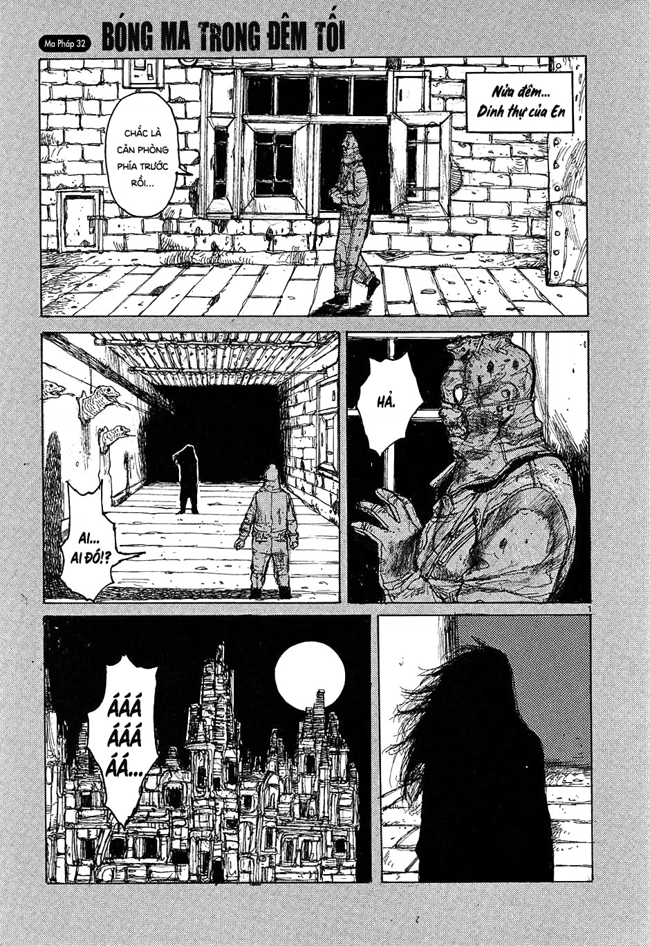Dorohedoro Chapter 32 - 2