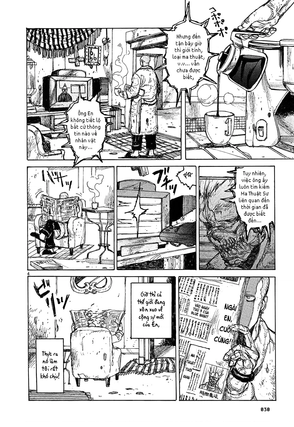 Dorohedoro Chapter 32 - 5