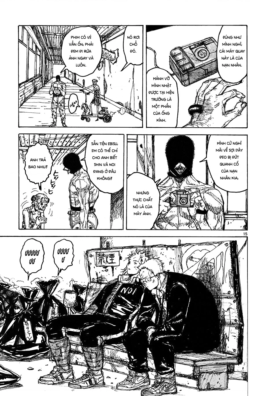 Dorohedoro Chapter 32 - 16