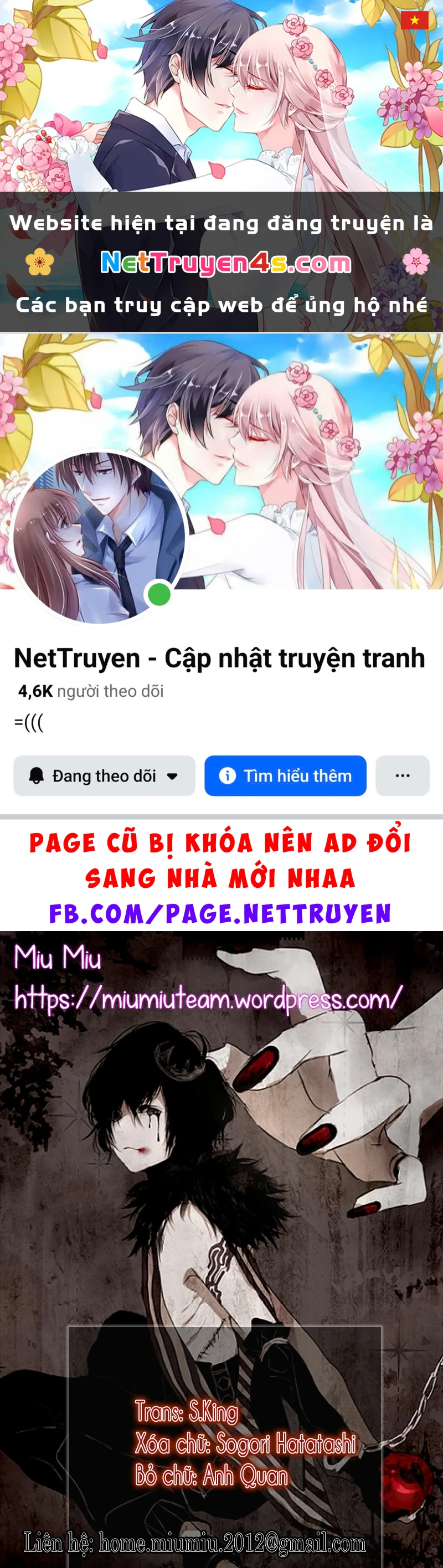 Dorohedoro Chapter 31 - 1