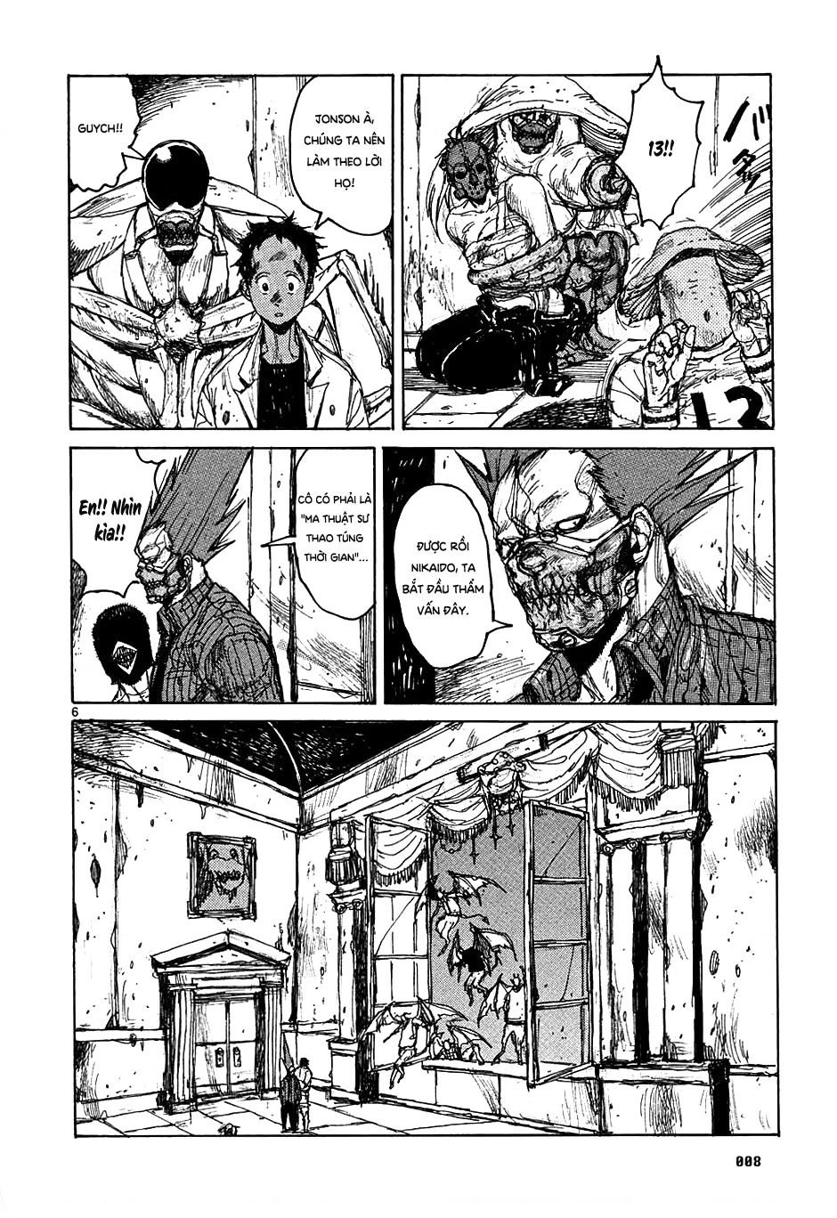 Dorohedoro Chapter 31 - 11
