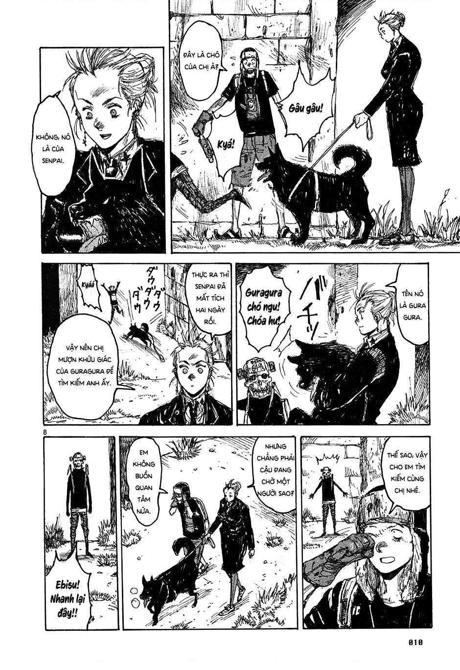 Dorohedoro Chapter 31 - 13