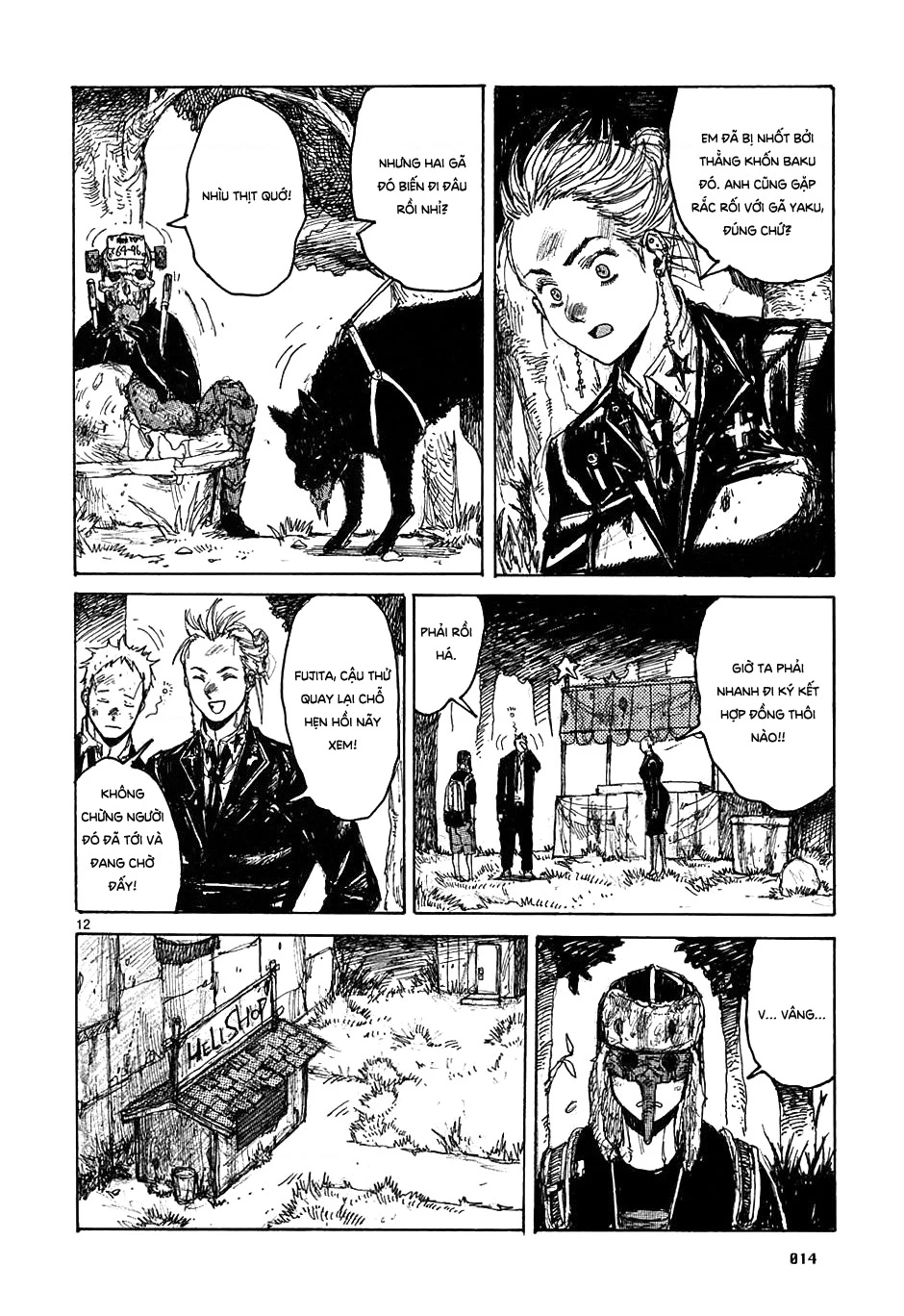 Dorohedoro Chapter 31 - 17