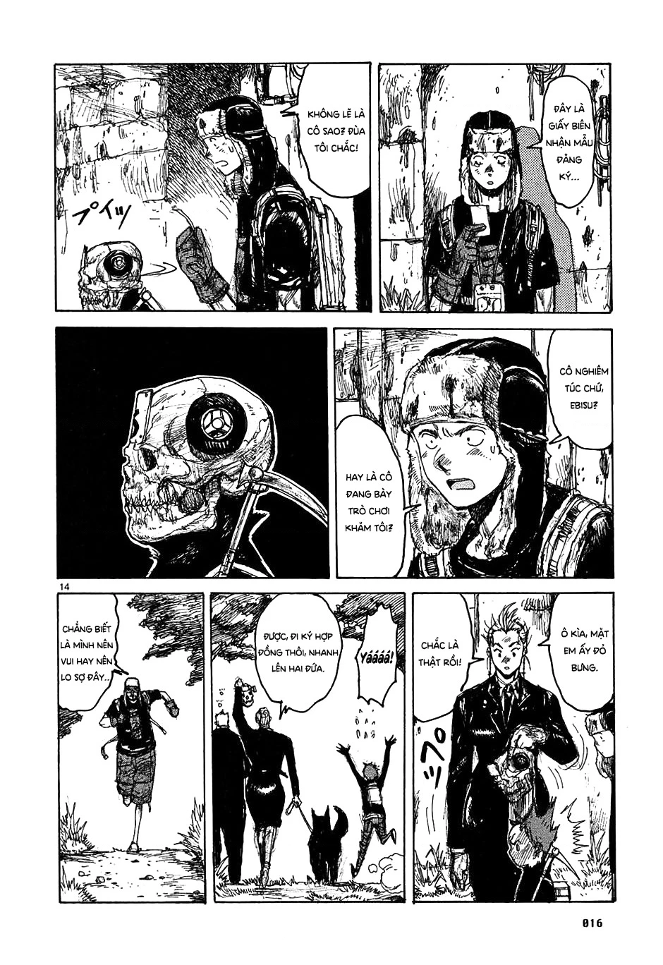 Dorohedoro Chapter 31 - 19