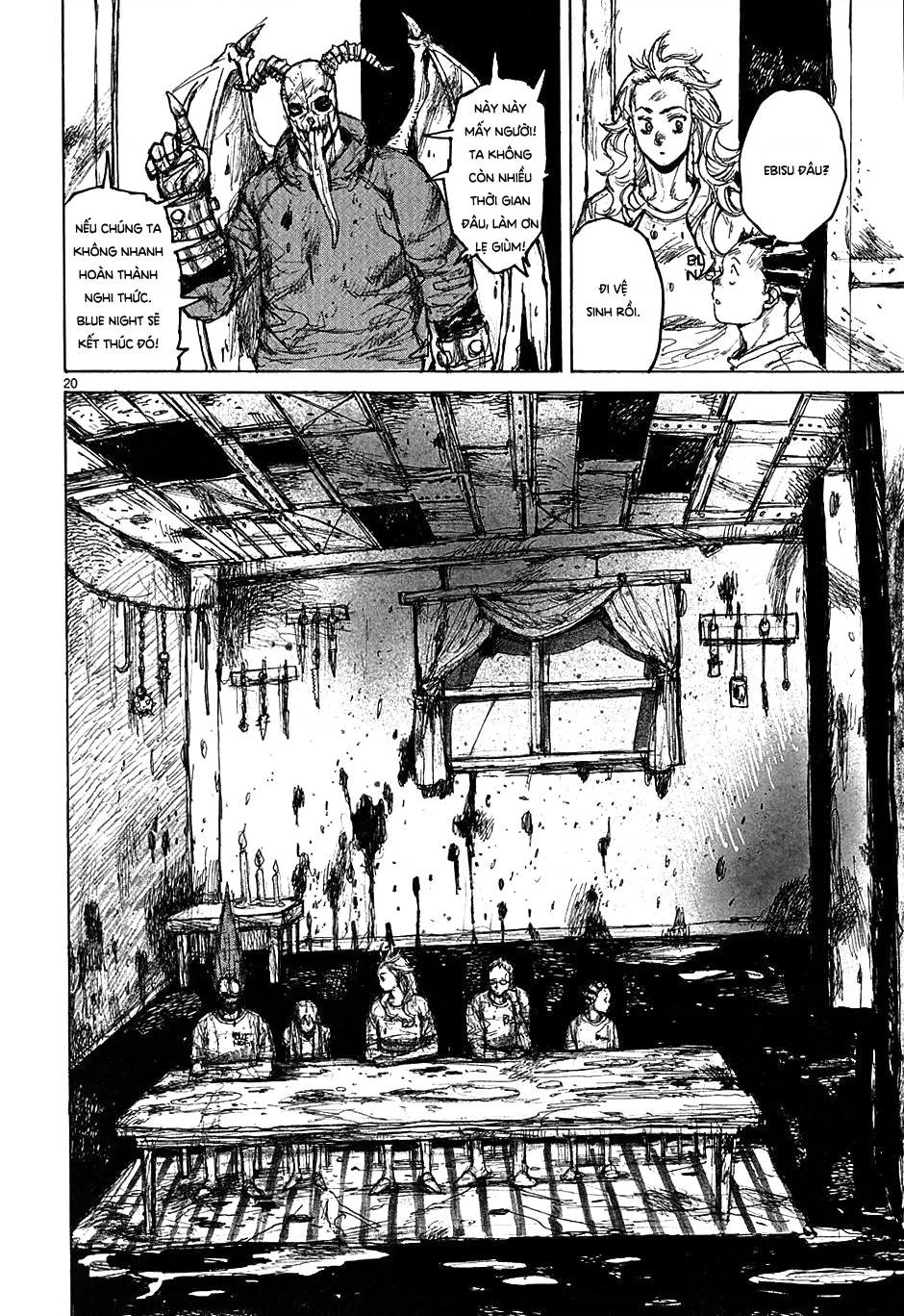 Dorohedoro Chapter 31 - 25