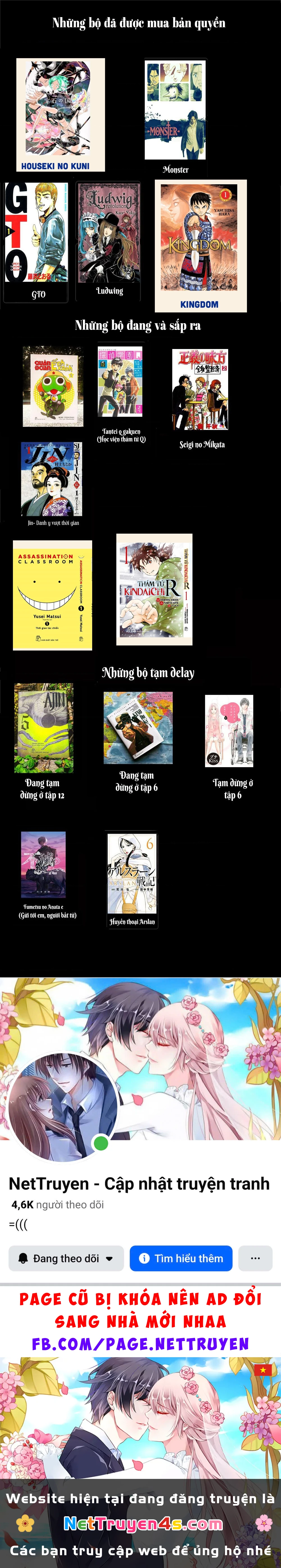 Dorohedoro Chapter 31 - 30