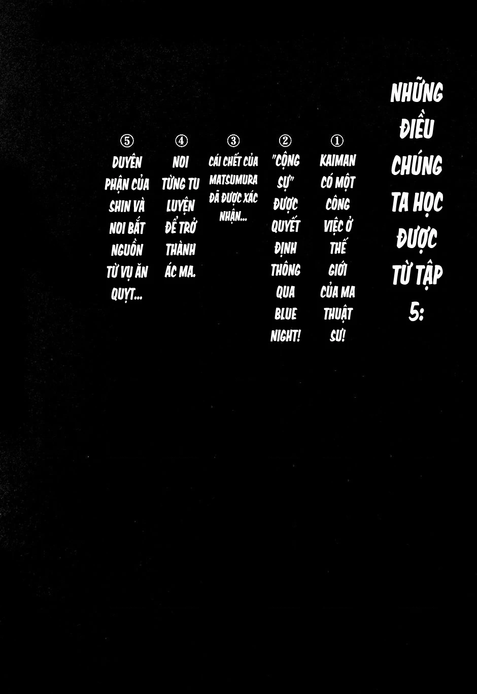 Dorohedoro Chapter 30.5 - 7