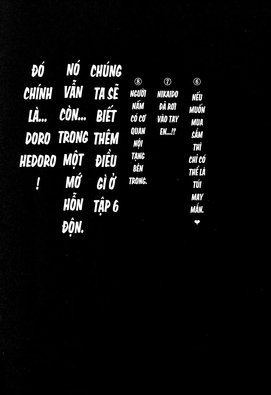 Dorohedoro Chapter 30.5 - 8