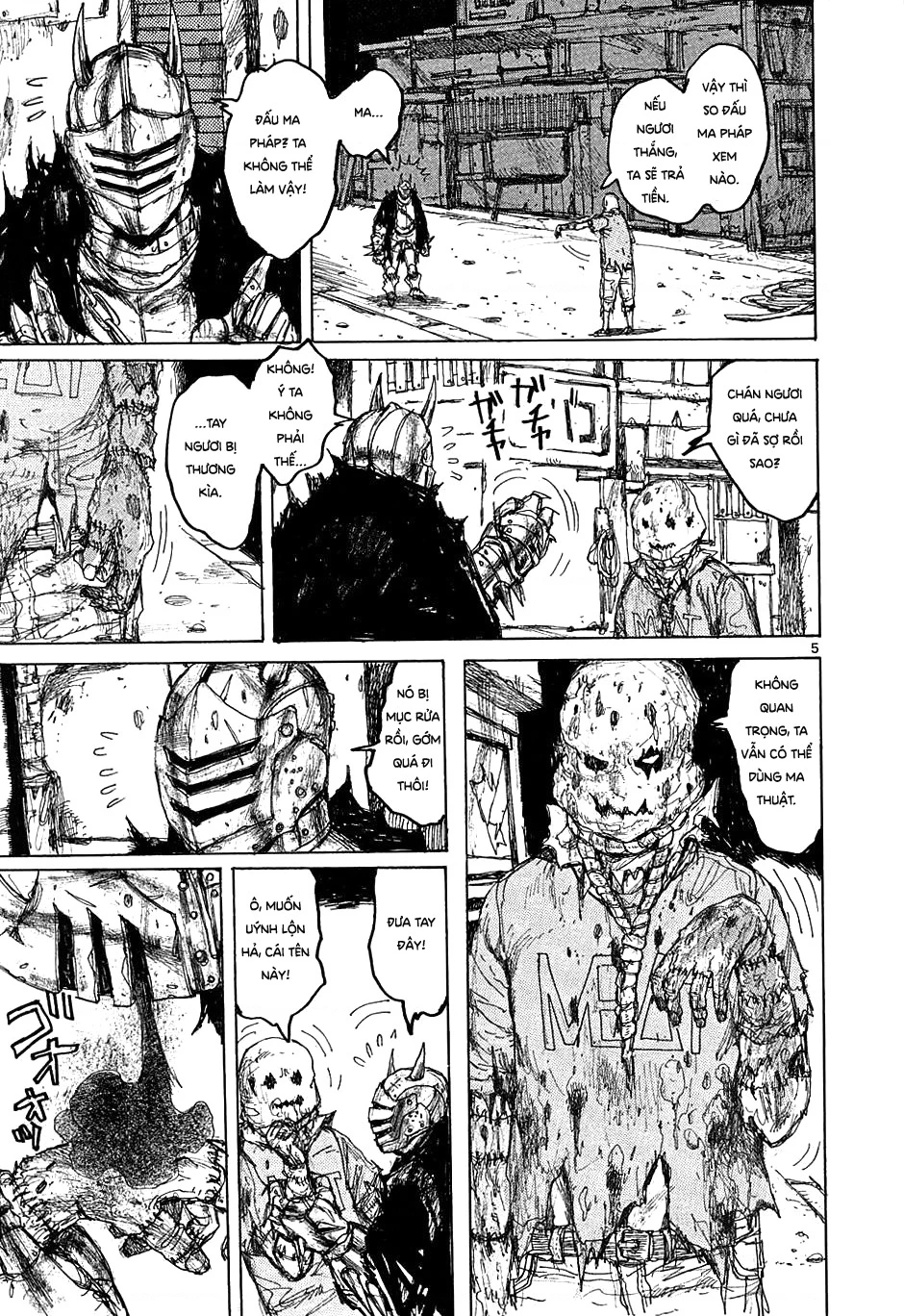 Dorohedoro Chapter 27 - 6