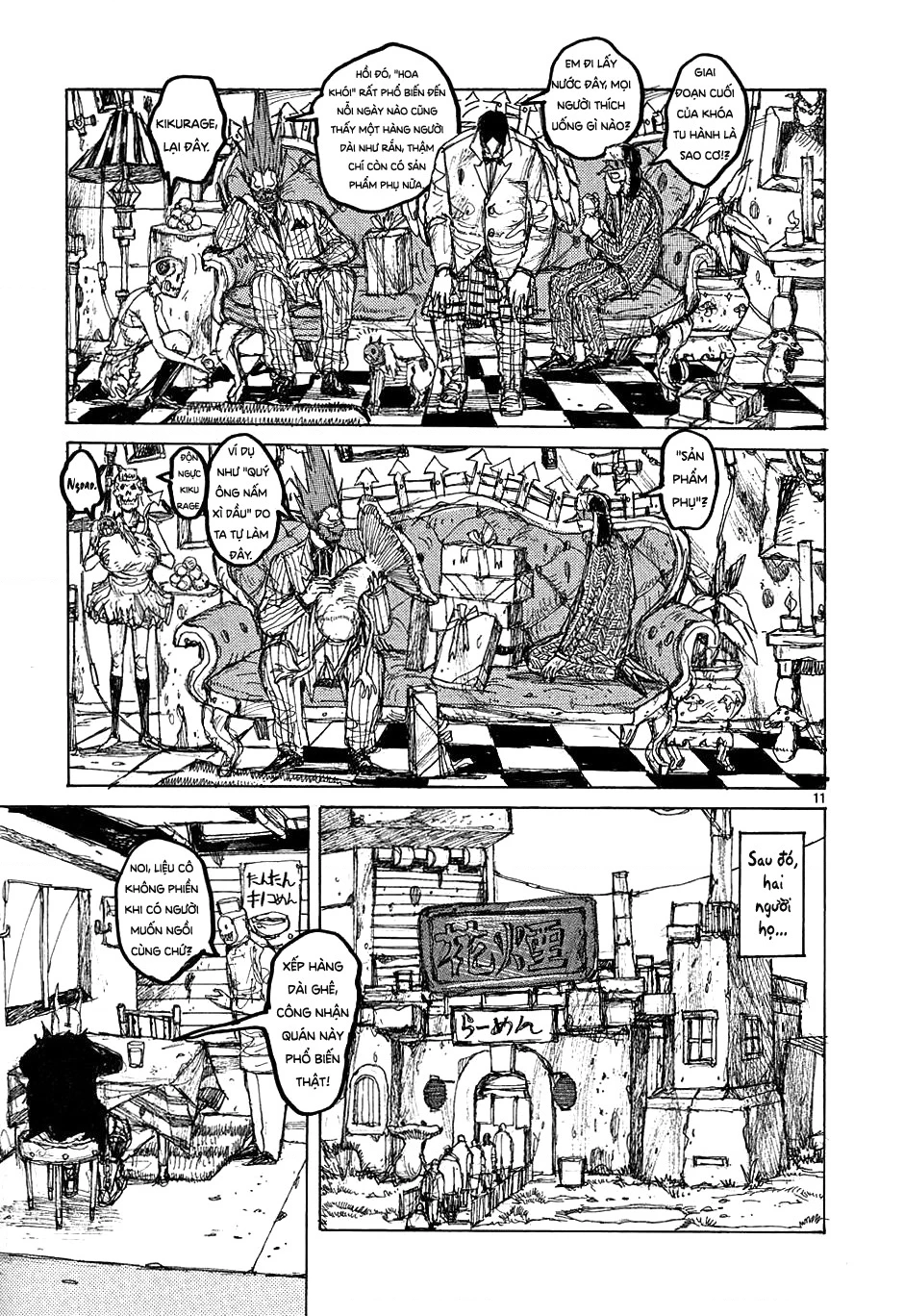 Dorohedoro Chapter 27 - 12