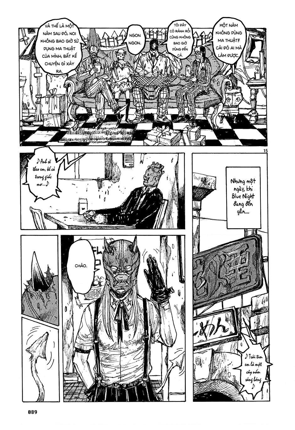 Dorohedoro Chapter 27 - 16