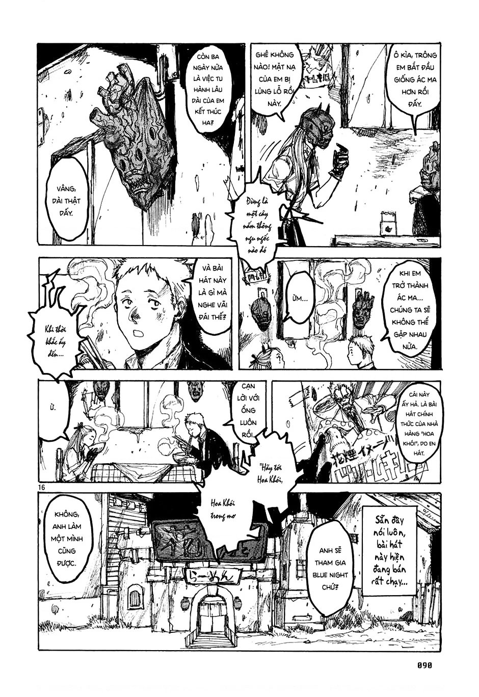 Dorohedoro Chapter 27 - 17