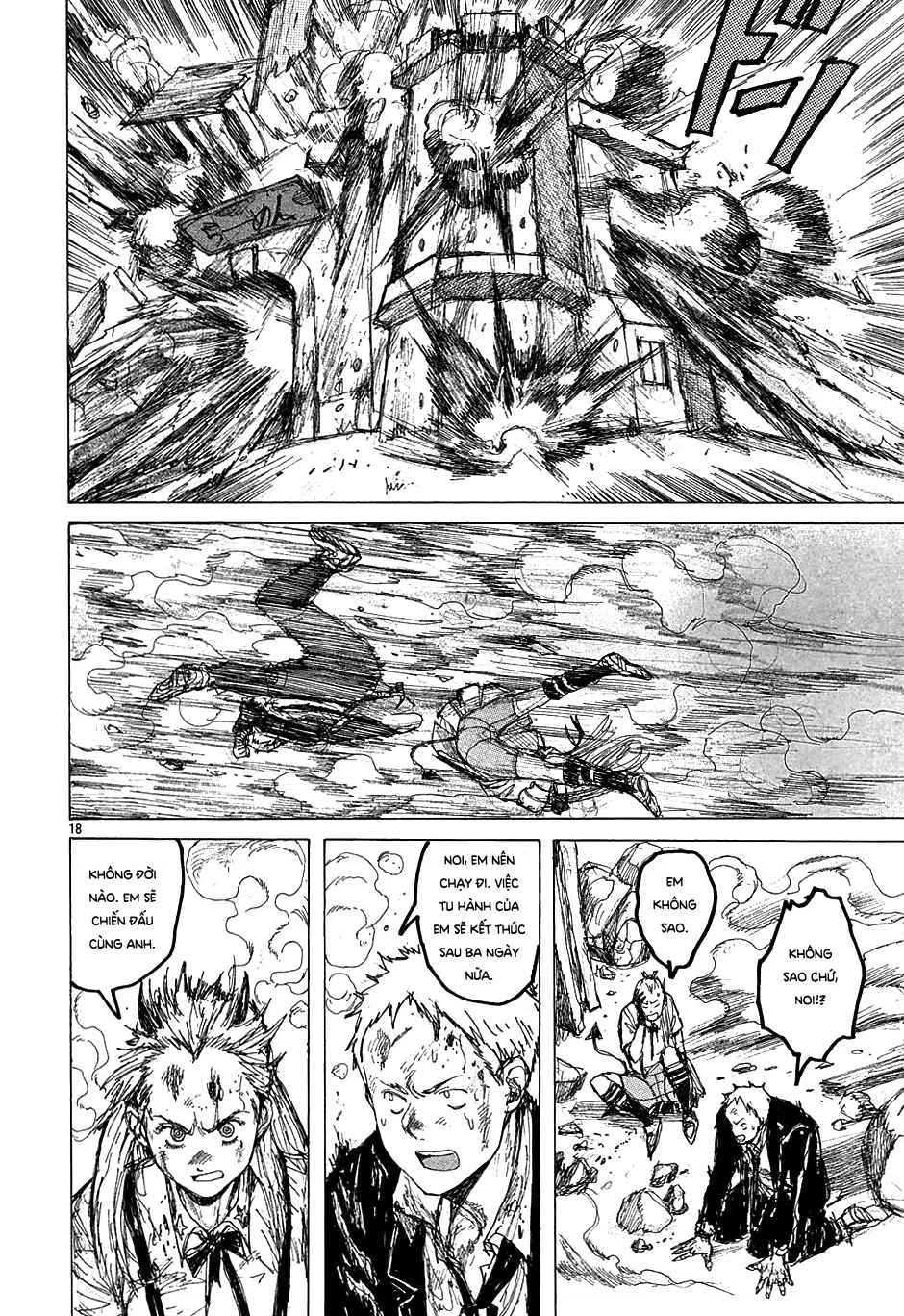 Dorohedoro Chapter 27 - 19