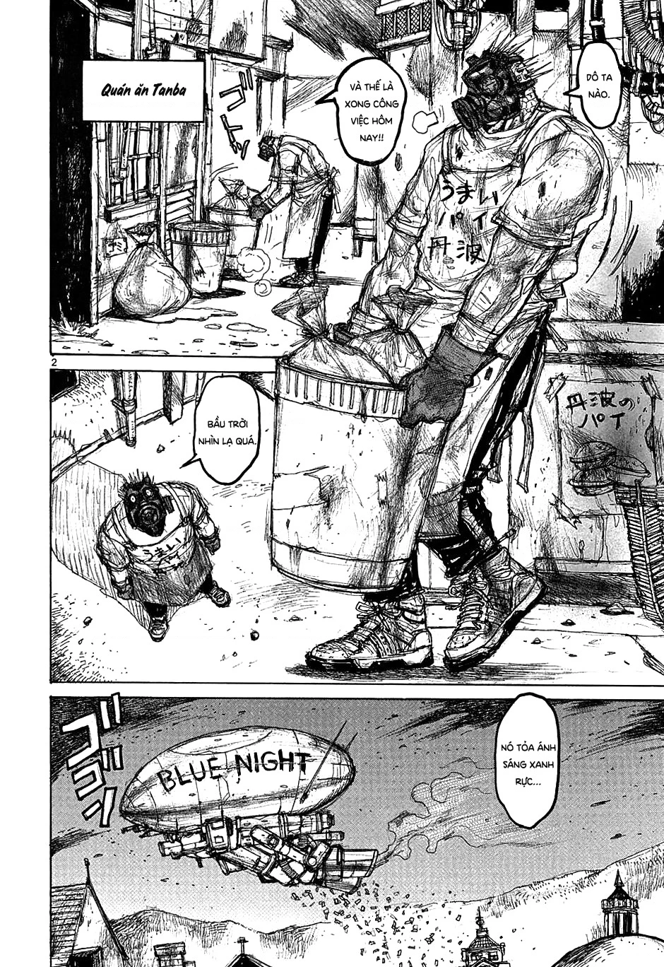 Dorohedoro Chapter 26 - 3