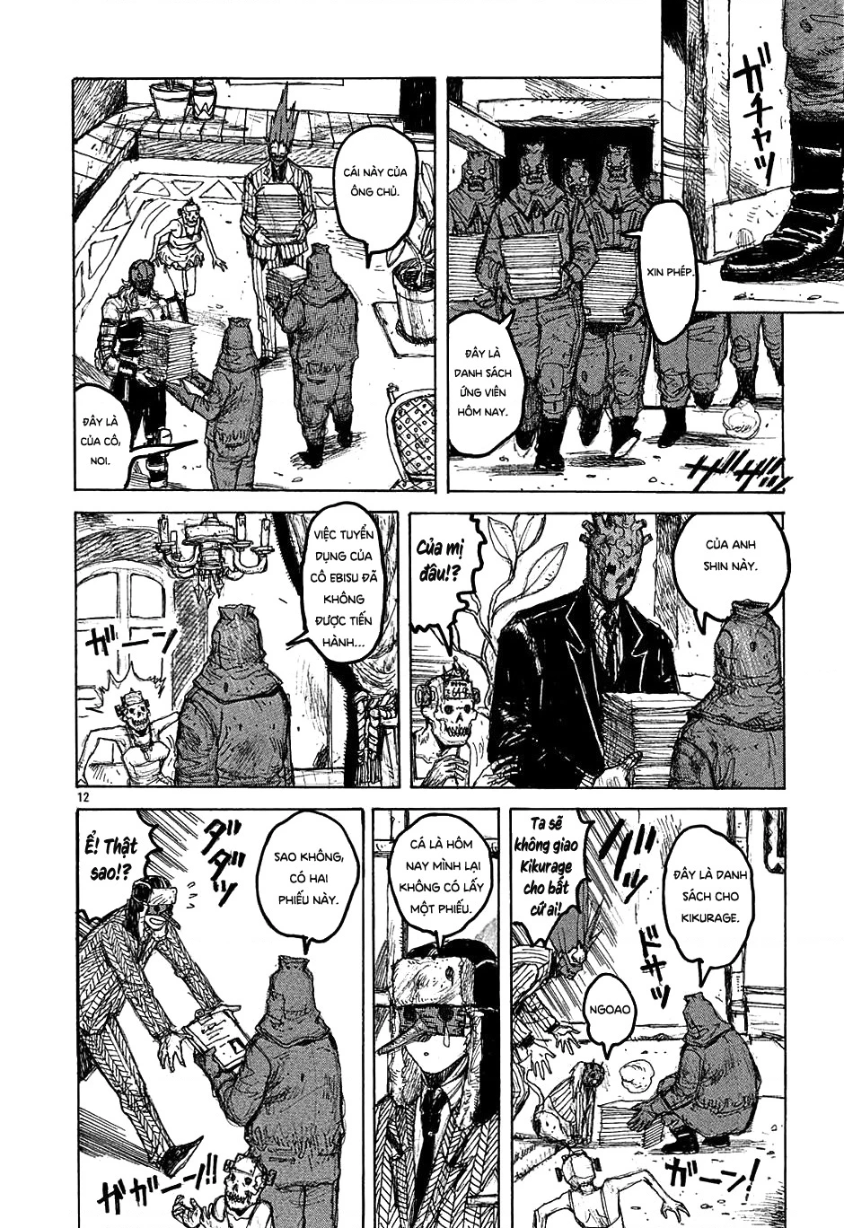 Dorohedoro Chapter 26 - 13