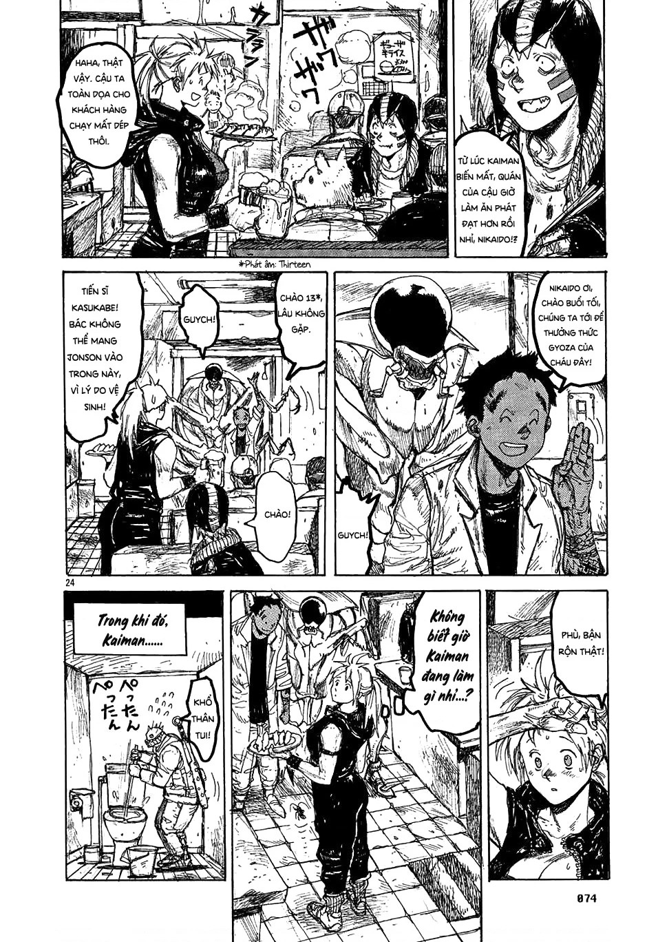 Dorohedoro Chapter 26 - 25