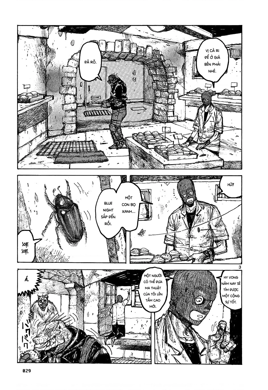 Dorohedoro Chapter 25 - 4