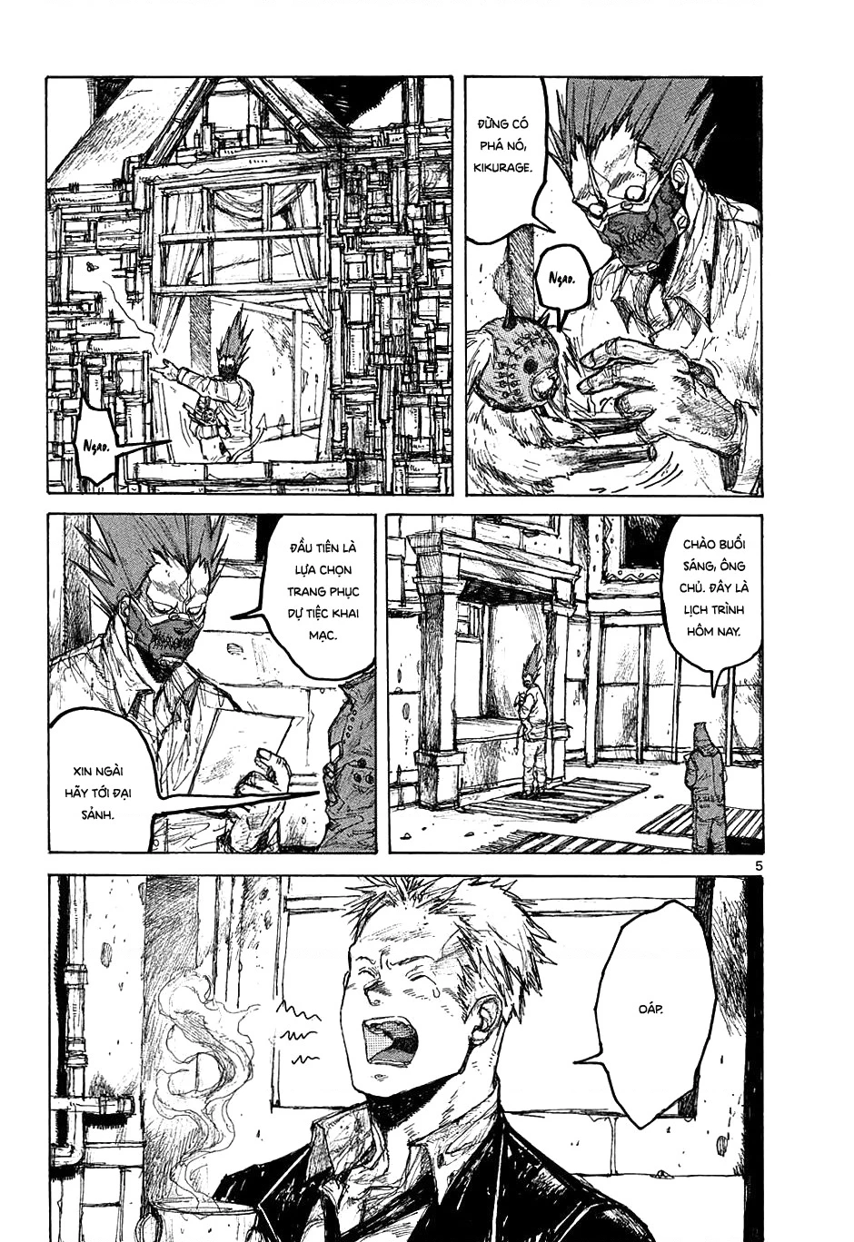Dorohedoro Chapter 25 - 6