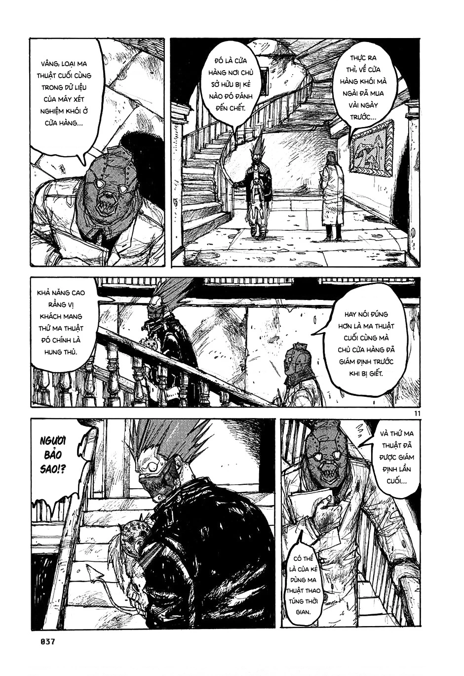 Dorohedoro Chapter 25 - 12