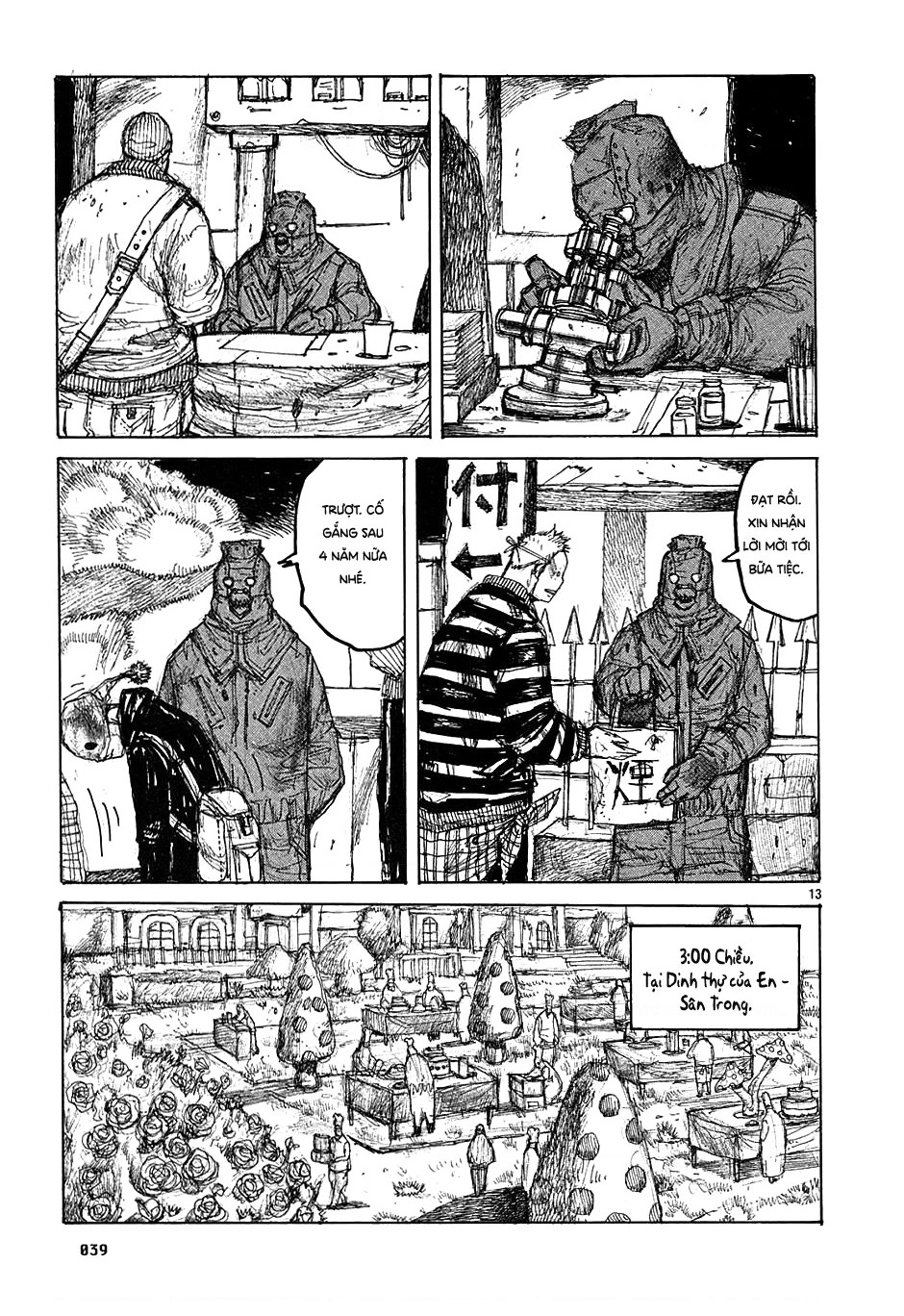 Dorohedoro Chapter 25 - 14