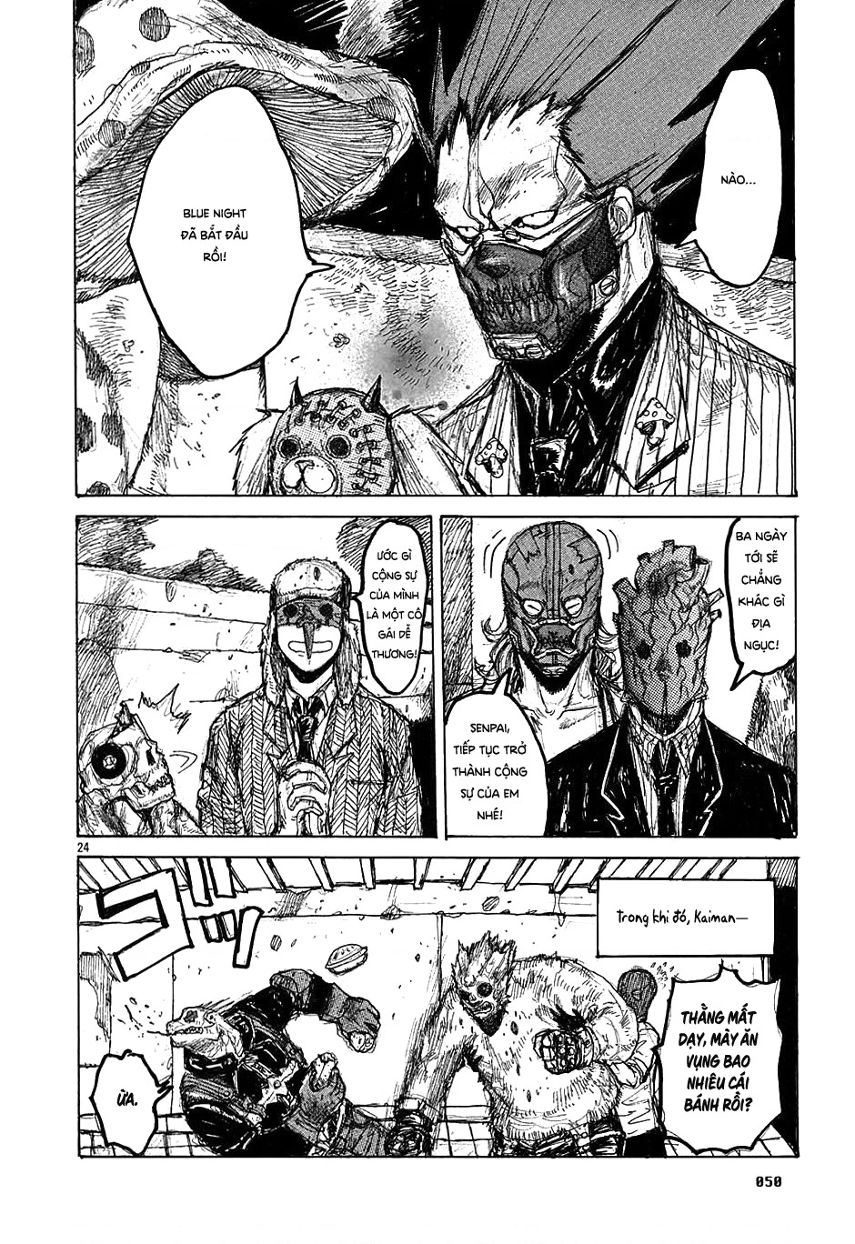 Dorohedoro Chapter 25 - 25