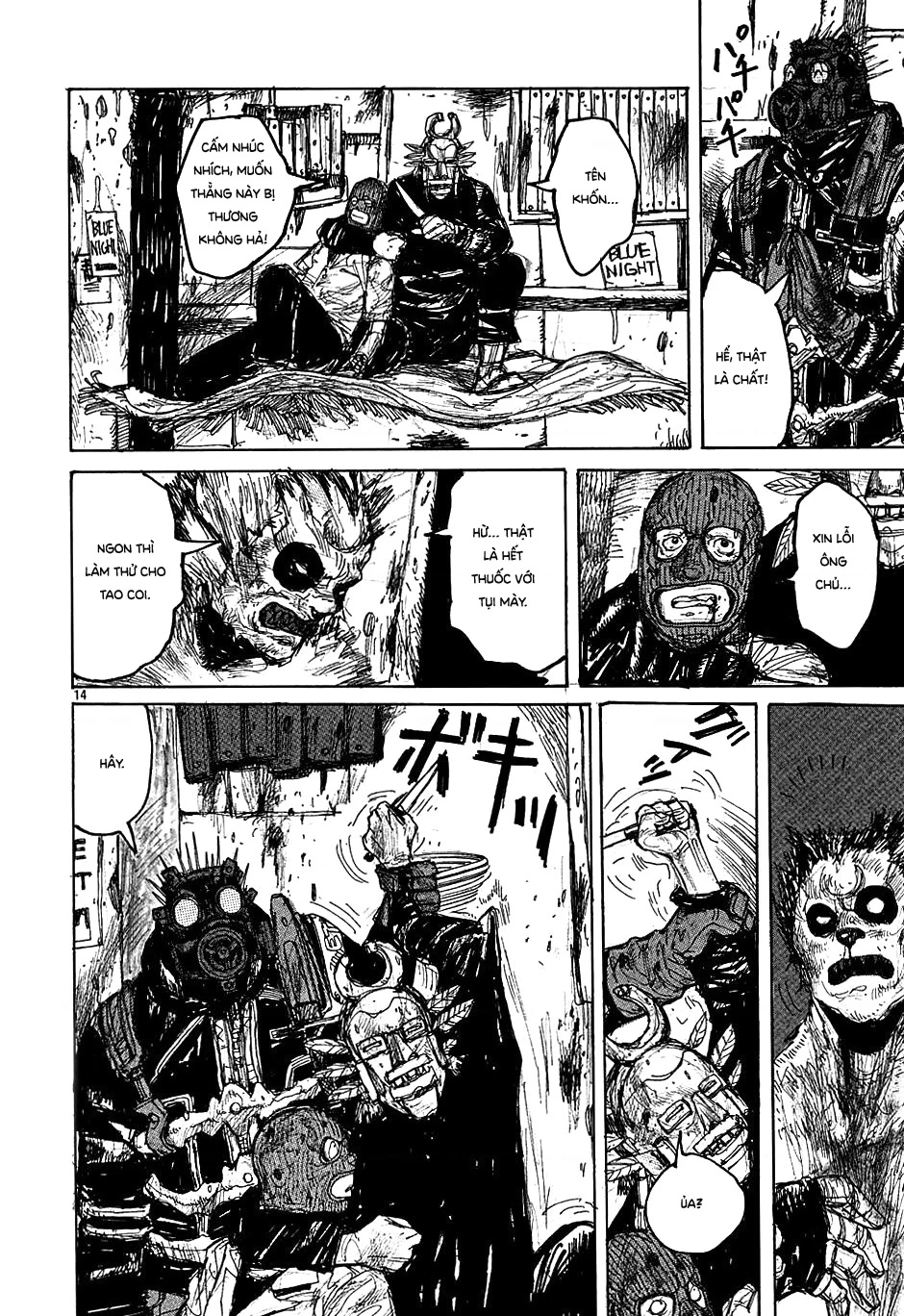 Dorohedoro Chapter 24 - 20