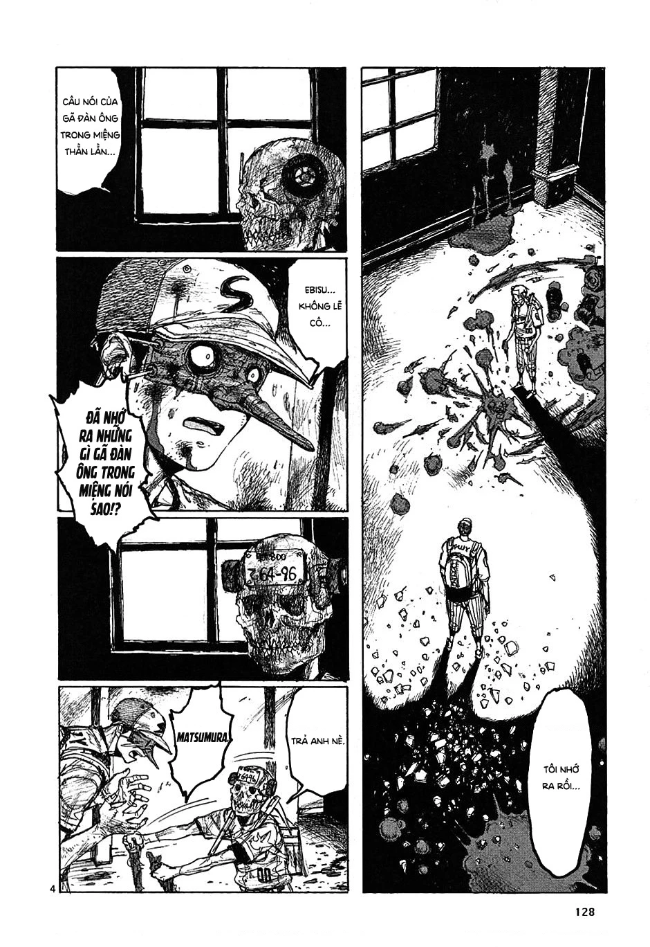 Dorohedoro Chapter 23 - 5