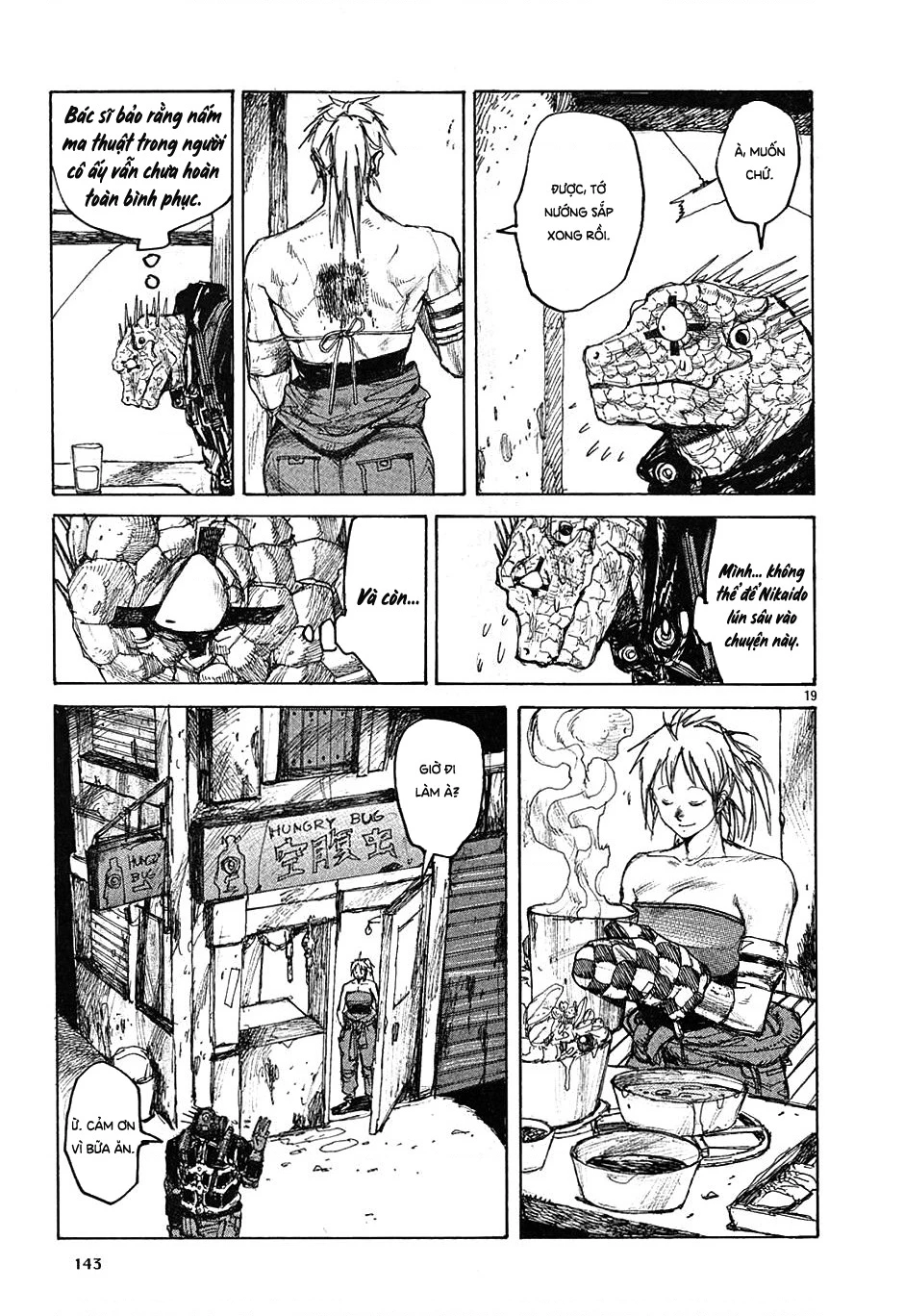 Dorohedoro Chapter 23 - 20