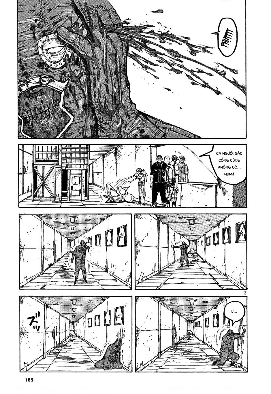 Dorohedoro Chapter 22 - 4