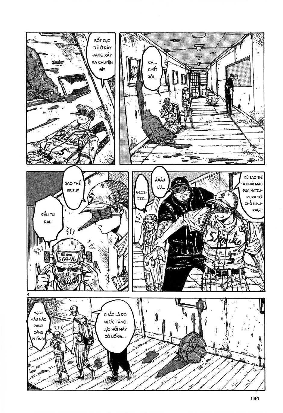 Dorohedoro Chapter 22 - 5