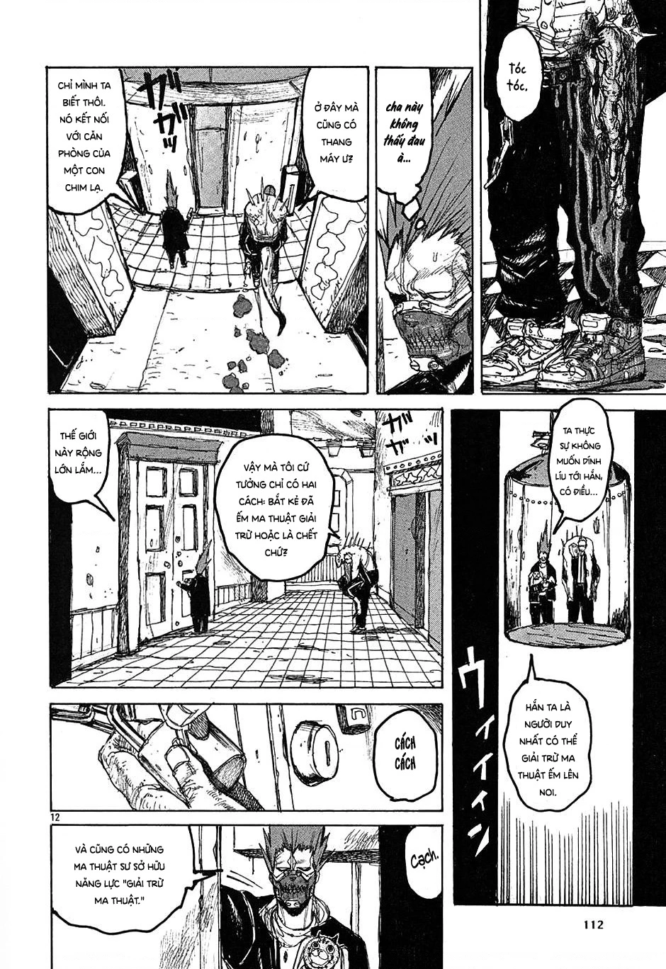 Dorohedoro Chapter 22 - 13