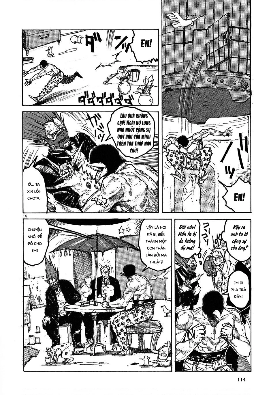 Dorohedoro Chapter 22 - 15